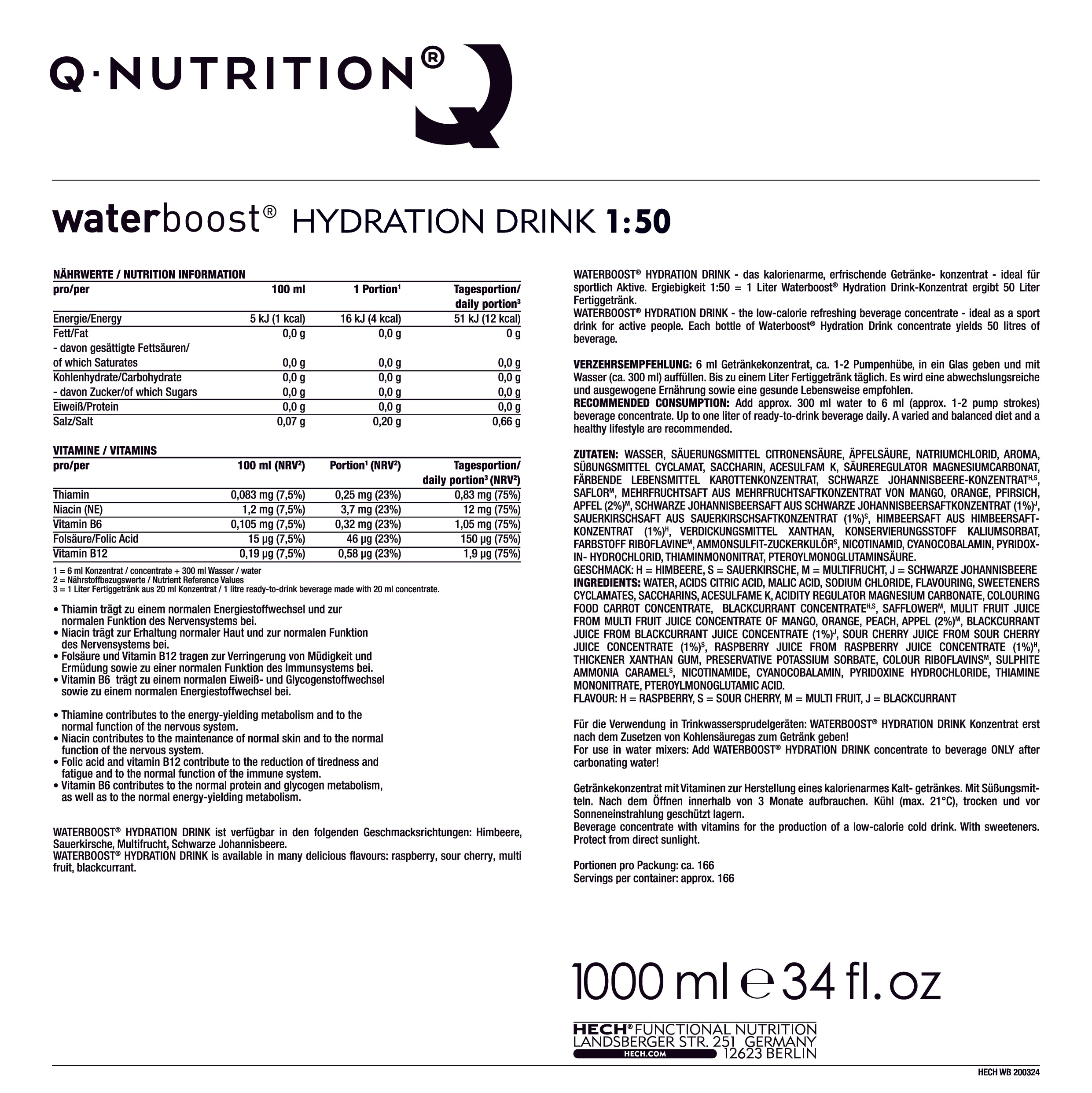 HECH |Q NUTRITION® Waterboost